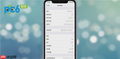 iPhone怎么隐藏相册