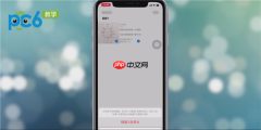 iPhone怎么隐藏相册