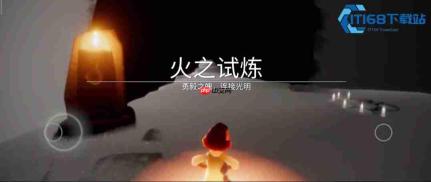 光遇道袍斗篷获取指南 复刻兑换与霞谷追忆全攻略