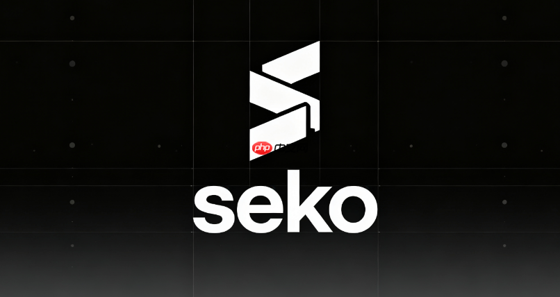 seko 角色三视图自动生成避免换镜头变脸