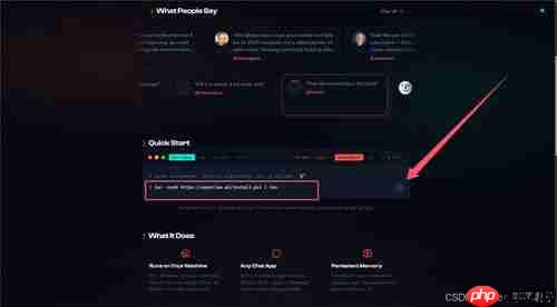openclaw怎样提升效率