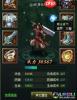 我要当老祖前期五大卡关Boss怎么过