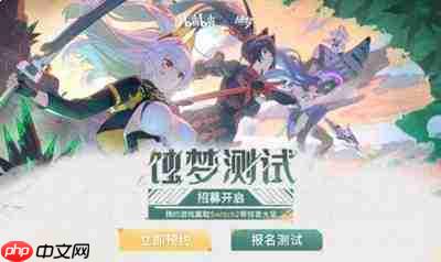绿梦时空之声S级角色都有谁