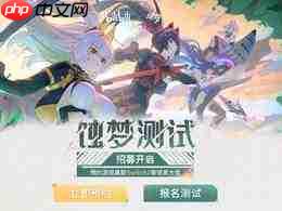 绿梦时空之声S级角色都有谁