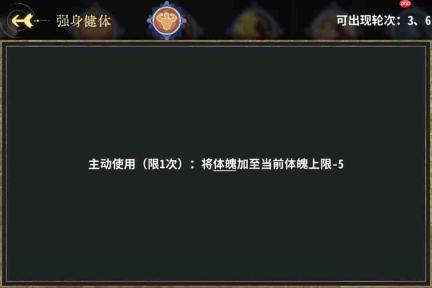 弈仙牌丹小布卡组配置及玩法详解攻略