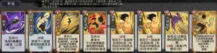 弈仙牌丹小布卡组配置及玩法详解攻略