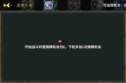 弈仙牌丹小布卡组配置及玩法详解攻略