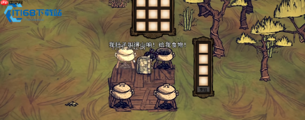 海难世界建家选址与基地规划终极指南
