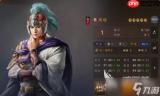 三国志王道天下新手怎么玩