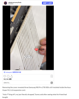 30美元淘到宝 二手扩展卡内藏3条三星SSD价值1500美元