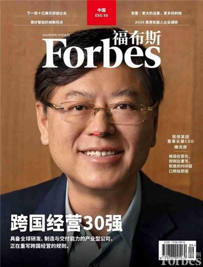 国内AI算力的头部公司有哪些?联想集团等公司的市场、技术与应用