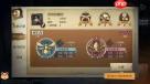 第五人格新赛季免下载更新包怎么玩