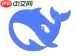 DeepSeek计划9月10日前后发布V4.1 Flash，各项指标优于V4 Pro