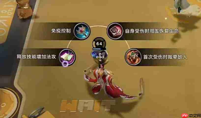 王者万象棋武则天装备搭配攻略详解