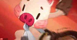 雾海之下:果香猪肘的体验与详细介绍