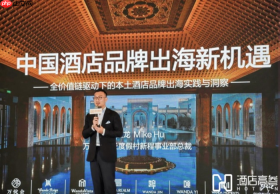 再获行业认可!万达锦华酒店荣获年度推荐高端酒店品牌