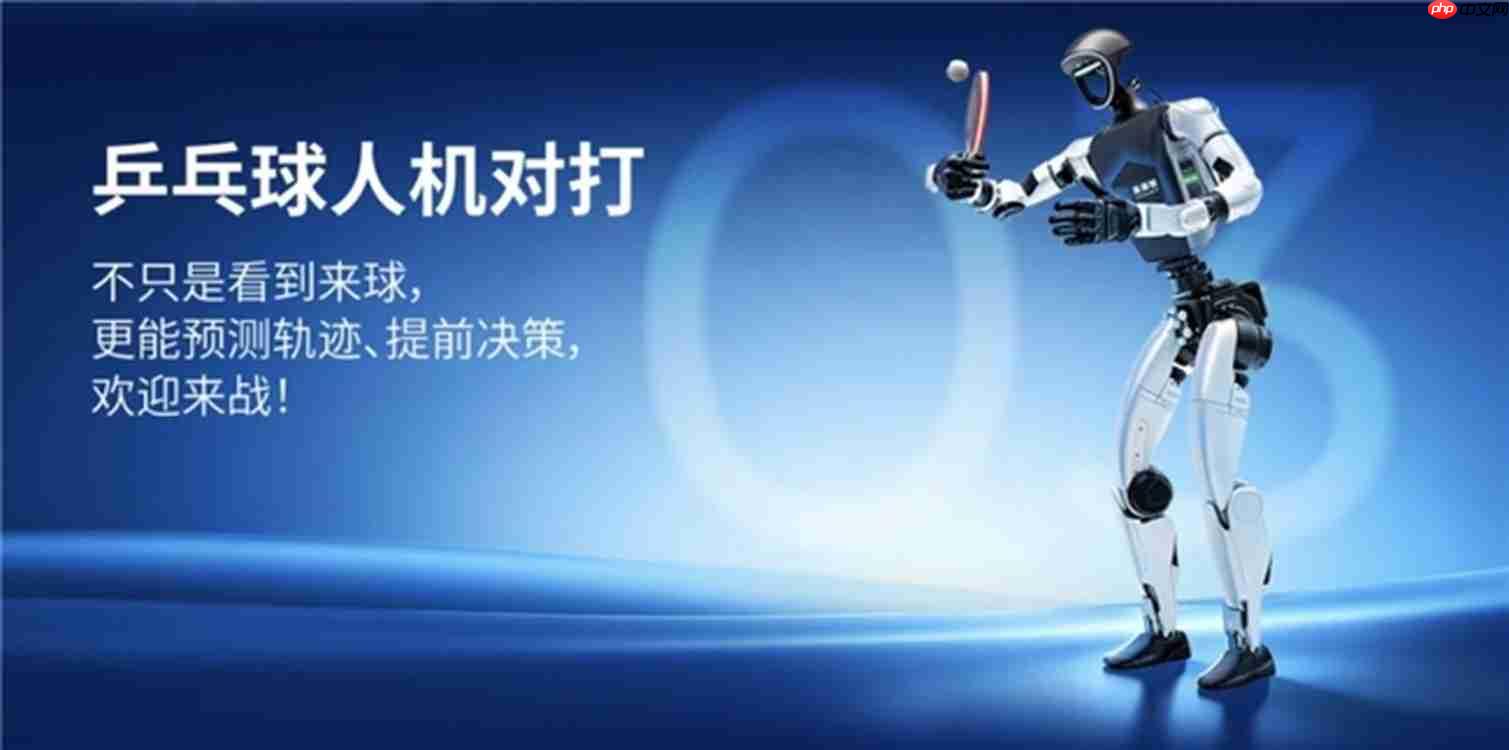 2026 WRC重磅复盘!星源智领跑具身智能大脑新赛道
