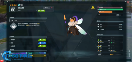 幻兽帕鲁正式版牧场放牧系统升级 放牧上限十级与高效蛋糕原料配置指南