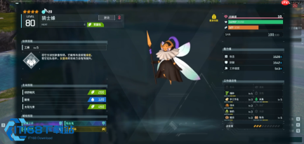 幻兽帕鲁正式版牧场放牧系统升级 放牧上限十级与高效蛋糕原料配置指南