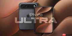 iPhone Ultra十年研发历程曝光 初始定价1999美元