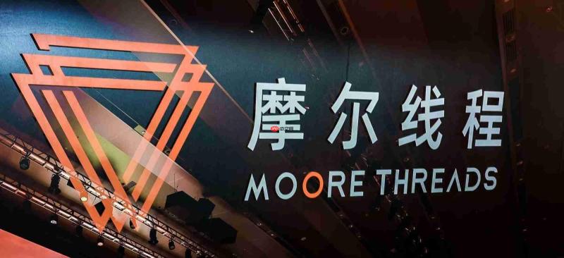 十万卡!京东云联手摩尔线程首次挺进头部云厂核心集群