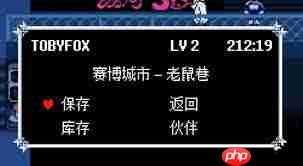 三角符文第二章全流程通关视频攻略是什么