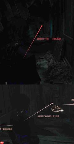 燕云十六声：中式志怪照影庙玩法技巧与通关攻略