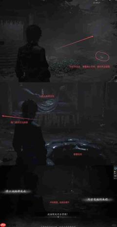 燕云十六声：中式志怪照影庙玩法技巧与通关攻略