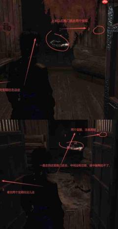 燕云十六声：中式志怪照影庙玩法技巧与通关攻略