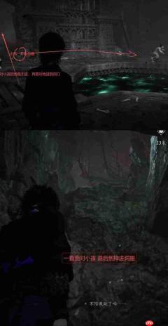 燕云十六声：中式志怪照影庙玩法技巧与通关攻略