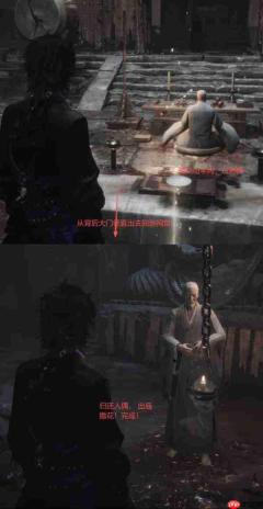 燕云十六声：中式志怪照影庙玩法技巧与通关攻略