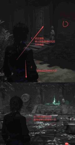 燕云十六声：中式志怪照影庙玩法技巧与通关攻略