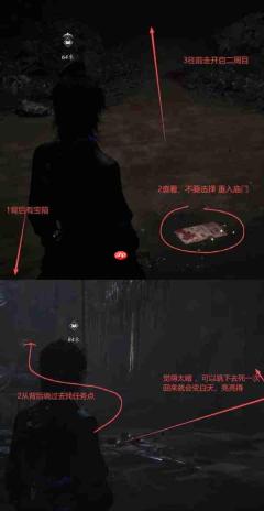 燕云十六声：中式志怪照影庙玩法技巧与通关攻略