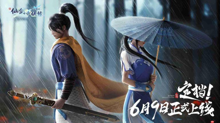新仙剑奇侠传之挥剑问情阴阳系侠客神祝怎么选
