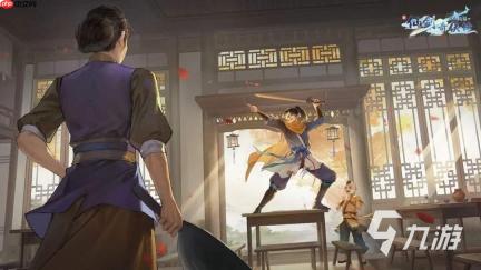 新仙剑奇侠传之挥剑问情阴阳系侠客神祝怎么选