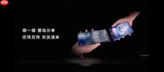 35000+款游戏支持鸿蒙!华为Mate XT 2、Pura X View发布,开启游戏新体验