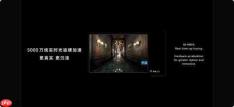 35000+款游戏支持鸿蒙!华为Mate XT 2、Pura X View发布,开启游戏新体验