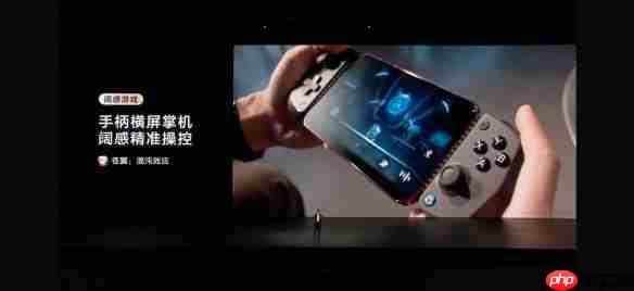 35000+款游戏支持鸿蒙!华为Mate XT 2、Pura X View发布,开启游戏新体验