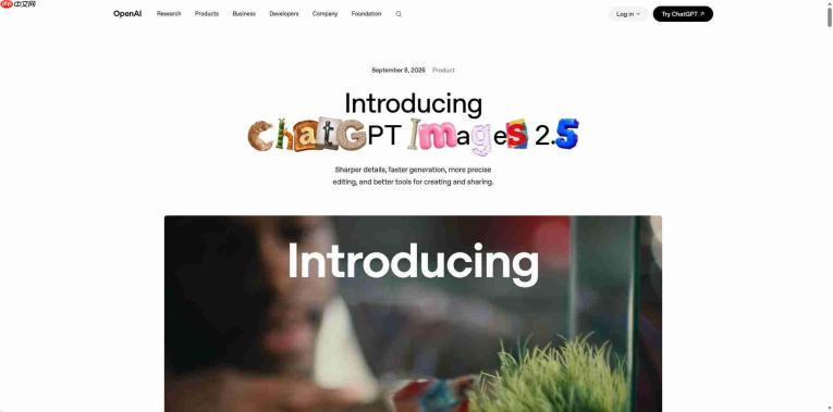 首发体验GPT Images 2.5:对比Images 2.0,pixpix首发接入imag2.5