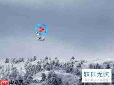 优酷怎么清空观看记录