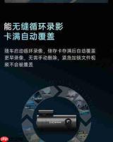 盯盯拍怎么删除录像清理存储空间