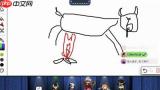 AutoDraw手绘板能用吗