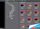 edius怎么改变视频颜色