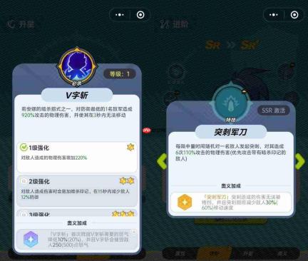 最强斗王前期新手该选啥角色?新手前期角色推荐