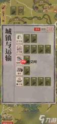 江南百景图龙宫庆典活动怎么玩
