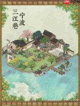 江南百景图龙宫庆典活动怎么玩