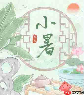 小暑时节哪种天气现象更为常见-小暑时节更为常见的天气现象是哪种