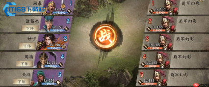攻城掠地秒木牛资源获取与高效操作全攻略