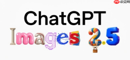 OpenAI发布ChatGPT Images 2.5，图像生成速度更快
