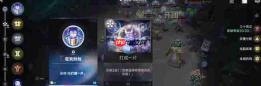 王者万象棋战力系统详解:究竟如何